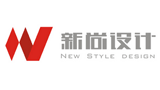 長沙新尚設(shè)計(jì) 長沙新尚設(shè)計(jì)