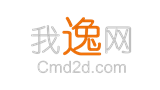 我逸網(wǎng) 我逸網(wǎng)