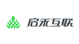 深圳啟禾互聯(lián)科技有限公司 深圳啟禾互聯(lián)科技有限公司