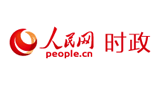 時政頻道-人民網(wǎng) 時政頻道-人民網(wǎng)