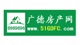 廣德房產網(wǎng) 廣德房產網(wǎng)