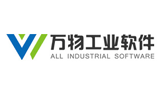 湖南萬物工業(yè)軟件有限公司 湖南萬物工業(yè)軟件有限公司