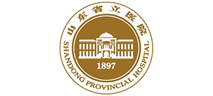 山東省立醫(yī)院 山東省立醫(yī)院
