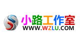 小路工作室 小路工作室