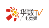 華數(shù)TV網(wǎng) 華數(shù)TV網(wǎng)