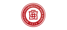 青島市實(shí)驗(yàn)高級(jí)中學(xué) 青島市實(shí)驗(yàn)高級(jí)中學(xué)