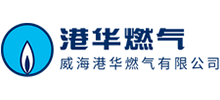 港華燃氣集團 港華燃氣集團