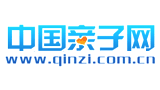 中國(guó)親子網(wǎng) 中國(guó)親子網(wǎng)