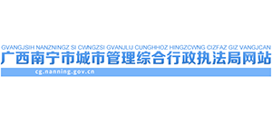 όгйC(zh)