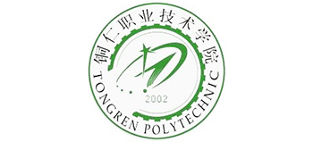 銅仁職業(yè)技術(shù)學(xué)院 銅仁職業(yè)技術(shù)學(xué)院