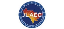 吉林省工程咨詢協(xié)會(huì) 吉林省工程咨詢協(xié)會(huì)