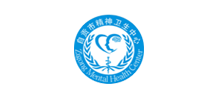 自貢市第五人民醫(yī)院 自貢市第五人民醫(yī)院