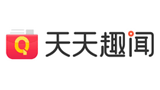 天天趣聞 天天趣聞