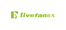 樂凡(Livefan)信息科技有限公司 樂凡(Livefan)信息科技有限公司