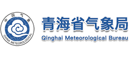 青海省氣象局 青海省氣象局