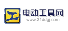 電動(dòng)工具網(wǎng) 電動(dòng)工具網(wǎng)