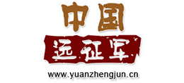 中國遠(yuǎn)征軍網(wǎng) 中國遠(yuǎn)征軍網(wǎng)