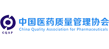 中國醫(yī)藥質(zhì)量管理協(xié)會 中國醫(yī)藥質(zhì)量管理協(xié)會