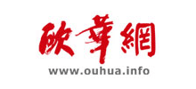 歐華網(wǎng) 歐華網(wǎng)