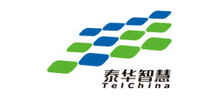 泰華智慧產(chǎn)業(yè)集團股份有限公司 泰華智慧產(chǎn)業(yè)集團股份有限公司