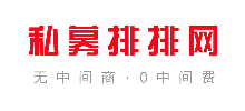私募排排網(wǎng) 私募排排網(wǎng)