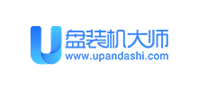 U盤裝機(jī)大師 U盤裝機(jī)大師