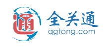 全關通信息網(wǎng) 全關通信息網(wǎng)