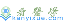 看醫(yī)學(xué)網(wǎng) 看醫(yī)學(xué)網(wǎng)