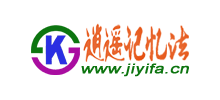 快速記憶法 快速記憶法