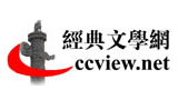 A(jng)ČW(xu)W(wng)