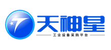 天神星機(jī)械設(shè)備網(wǎng) 天神星機(jī)械設(shè)備網(wǎng)