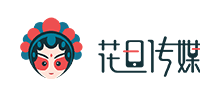 深圳花旦傳媒有限公司 深圳花旦傳媒有限公司