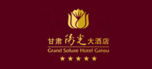 甘肅蘭州陽光大酒店 甘肅蘭州陽光大酒店