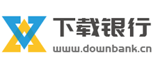 下載銀行 下載銀行