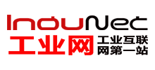 中國工業(yè)網(wǎng) 中國工業(yè)網(wǎng)