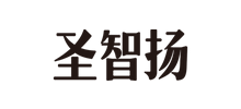 深圳市圣智揚(yáng)廣告有限公司 深圳市圣智揚(yáng)廣告有限公司