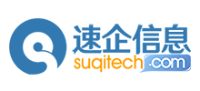 速企信息網(wǎng) 速企信息網(wǎng)