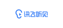訊飛聽見 訊飛聽見