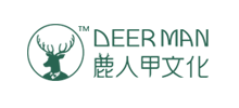 深圳鹿人甲文化傳播有限公司 深圳鹿人甲文化傳播有限公司