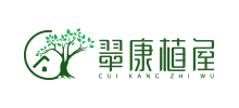 翠康植物商城 翠康植物商城