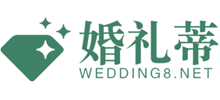 禮物蒂 禮物蒂