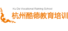 杭州酷德法式西點培訓學院 杭州酷德法式西點培訓學院
