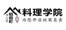 Ӗ(xn)W(xu)Ժ