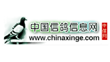 中國信鴿信息網(wǎng) 中國信鴿信息網(wǎng)