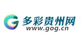 多彩貴州網(wǎng) 多彩貴州網(wǎng)