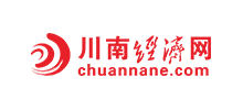 川南經(jīng)濟(jì)網(wǎng) 川南經(jīng)濟(jì)網(wǎng)