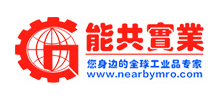 上海能共實業(yè)有限公司 上海能共實業(yè)有限公司