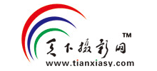 天下攝影 天下攝影