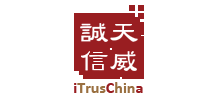 北京天威誠信電子商務(wù)服務(wù)有限公司 北京天威誠信電子商務(wù)服務(wù)有限公司