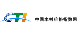 中國木材價格指數(shù)網(wǎng) 中國木材價格指數(shù)網(wǎng)